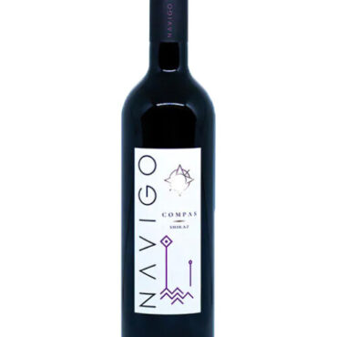 NAV Navigo Compas Shiraz 0.75 SGR